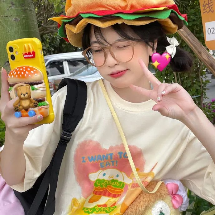 如果我是你2