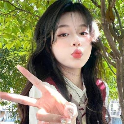琳达