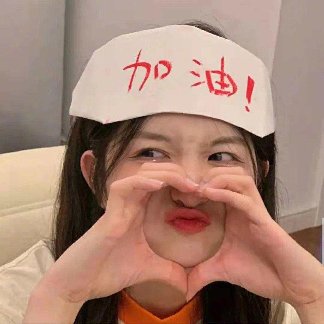 猴子捞月